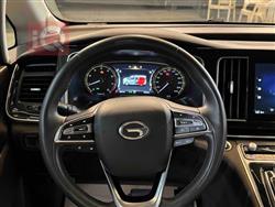 GAC GN8